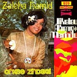 Jangan Bang Suka Berjanji