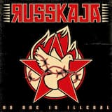 Druschba (You’re Not Alone)