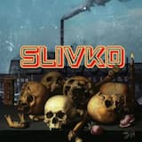 Пытка тишиной