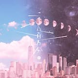 二千五百万分の一