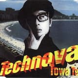 Technova (radio edit)