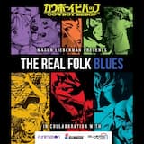 The Real Folk Blues