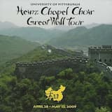 God Only Knows (60's pop song)