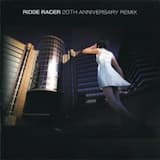 Grip (RR 20th Anniv. Mix)