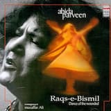 Yaar Ko Hamne Ja Ba Ja Dekha