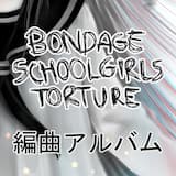 イカサマライフゲイム (Kemu cover)