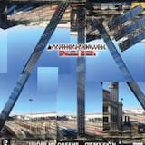 Extraction in the World of Experiment