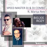 Bielyje Rozy (radio edit)