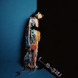 (......戀人絮語)