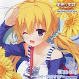 オリジナルミニドラマ~その4~ 「初めての体験」