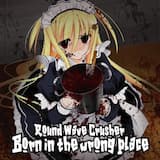 I'm the Terror (Halloween Edition)