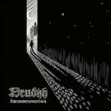 Накрита неба бурим дахом…