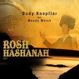 Rosh Hashanah