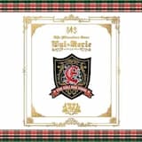 青クマ学園校歌