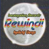 SPARK! (Ultimate Stadium Mix)