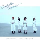 ハイテンション!我っが人生!