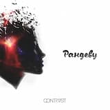 Ненормальные