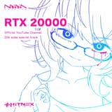 RTX 20000