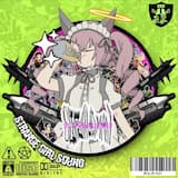 In The End I'm a Gummy Bear