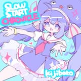 よふかし☆ユートピア