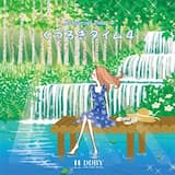 ハングライダー