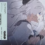 フューチャコアー (instrumental)