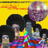 디스코에 9 개의 삶