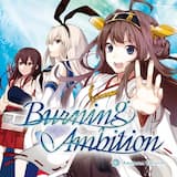 拝啓、その日が来る前に [Instrumental]