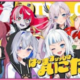 【6人 holoID×EN×JPで】はなまるぴっぴはよいこだけ / Hanamaru Pippi wa Yoiko Dake【COVER】おそ松さん Osomatsu-san OP