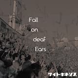 TOUHOH Frequency modulation syntheless