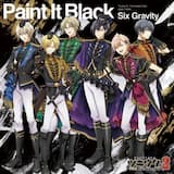 Paint It Black - off vocal