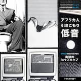 Looking for Love Outside Yourself