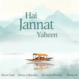 Hai Jannat Yaheen