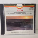 Brandenburg Concerto No. 2 in F major, BWV 1046