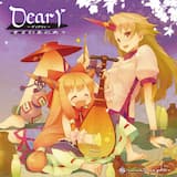 黒い海に紅く ～ Legendary Fish