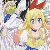 ニセコイキャラクターラジオ「桐崎千棘のホンバン！」