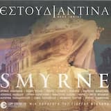 Σαν της Σμύρνης το γιαγκίνι (Το ολοκαύτωμα)