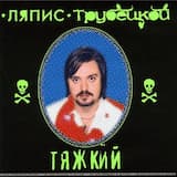 Девочка с бездонными глазами