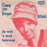 Ik wil ’s wat beleven (L’orologio)