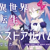 HIGHSCHOOL OF THE DEAD