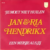 Je moet niet huilen (Du musst nicht Weinen)