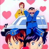 毎日、ノープロブレム(オリジナル・カラオケ)