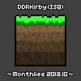 Just Hold On (DDRKirby's OHC Mix)