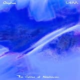 The Gates of Aldebaran