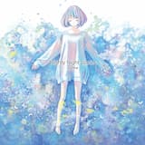 おやすみ (Good Night)