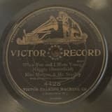 When You and I Were Young Maggie