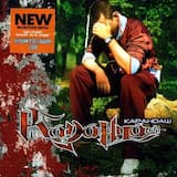 50 минут стихов и музыки