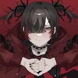 絡まってる進行形