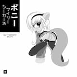 Filly Seekers (Arturo Höst, Quadrivia & MEQA Remix)