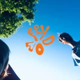 … Now That I Lost Your Attention